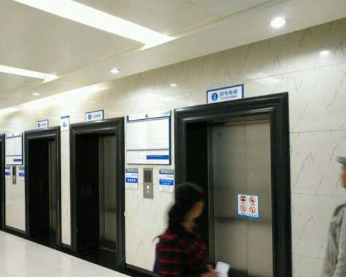 北京找代生公司,北京宝岛妇产医院