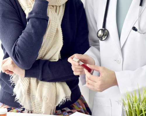 北京代孕中心哪家好,北京哪里有靠谱的供卵医院,北京中关村医院很出名吗 北京代孕中心哪家好,北京哪里有靠谱的供卵医院,北京中关村医院很出名吗